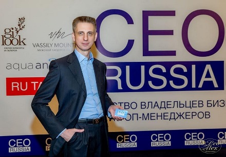 Предприниматель Алексей Архипов — основатель CEO RUSSIA объявил об учрежде-нии национальной премии CEO RUSSIA AWARDS