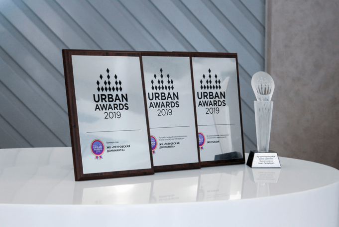 Гран-при премии Urban Awards получил ЖК «ILOVE»