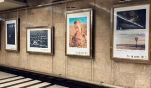 В московском метро открылась экспозиция фоторабот «За то я люблю Россию»