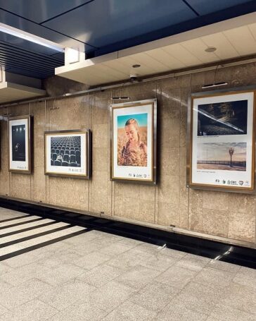 В московском метро открылась экспозиция фоторабот «За то я люблю Россию»
