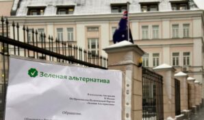 Оргкомитет партии «Зеленая Альтернатива» потребовал у властей Австралии не убивать тысячи верблюдов