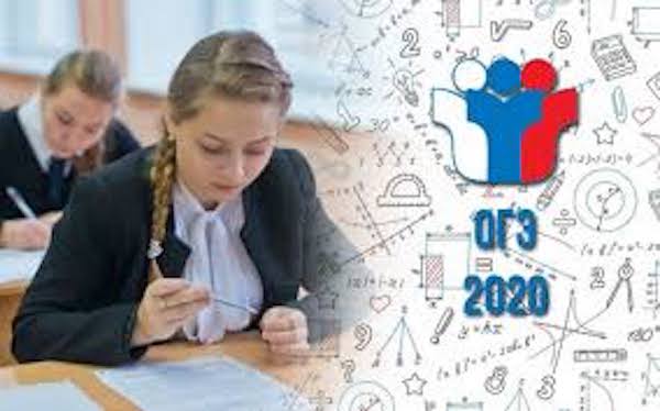 Компания «Яндекс» подготовила для школьников тест, оценивающий готовность к ЕГЭ по математике