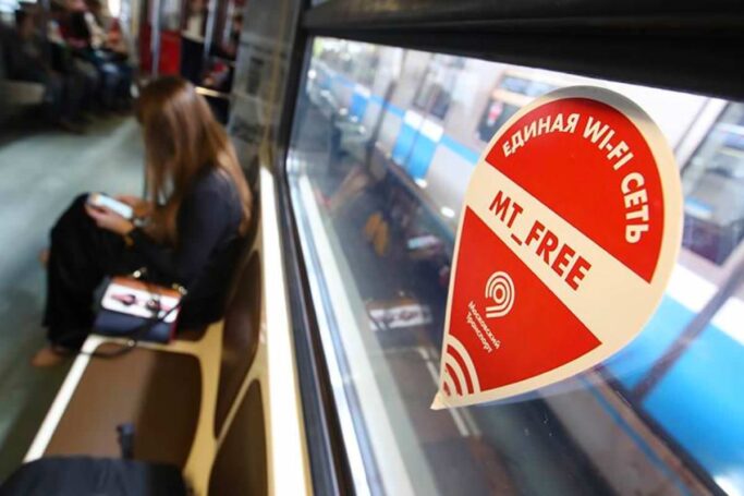 Развертывание сети Wi-Fi в московском метро завершено – Сергей Собянин