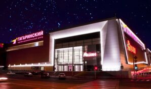 Зимние распродажи в ТРЦ «Гагаринский»: время делать покупки