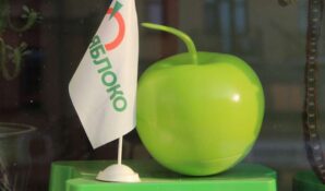 Московское «Яблоко» продолжают сотрясать внутренние разборки