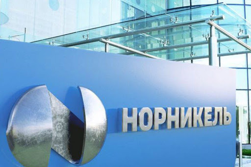 Цифровая платформа Норникеля одобрена регулятором