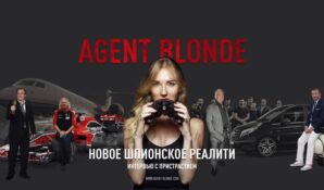 Встреча с миллиардером Ричардом Бренсоном 22 февраля в Москве!