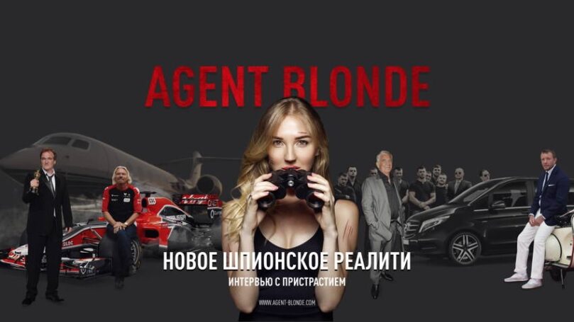 Встреча с миллиардером Ричардом Бренсоном 22 февраля в Москве!