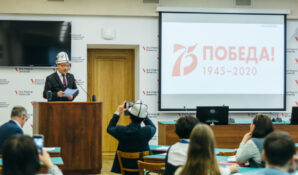 Молодежи нужно рассказывать о подвиге советских людей в тылу во время Великой Отечественной войны