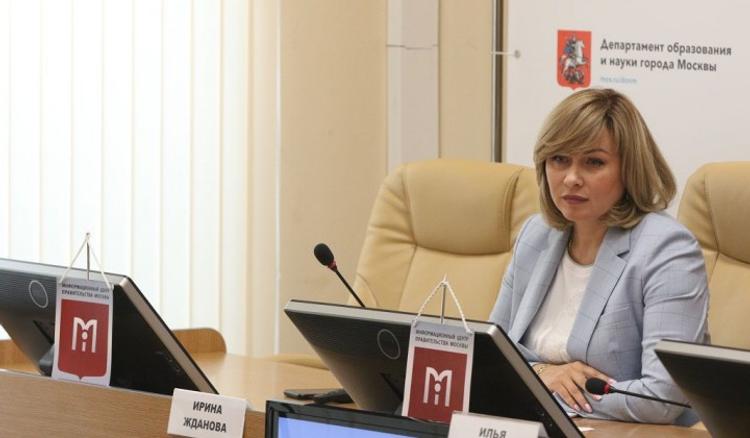 В столице РФ объявлено начало работы Клуба будущих лидеров московского образования