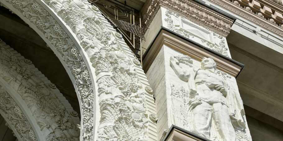 Наталья Сергунина сообщила, что включено в программу празднования Дня защитника Отечества на ВДНХ