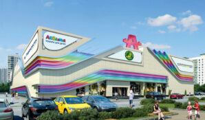 Праздничные новости от ТЦ Акварель