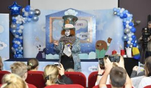 Банк ВТБ сообщил о старте благотворительной программы «Мир без слез»-2020