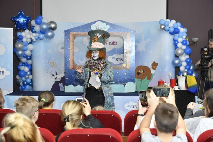 Банк ВТБ сообщил о старте благотворительной программы «Мир без слез»-2020