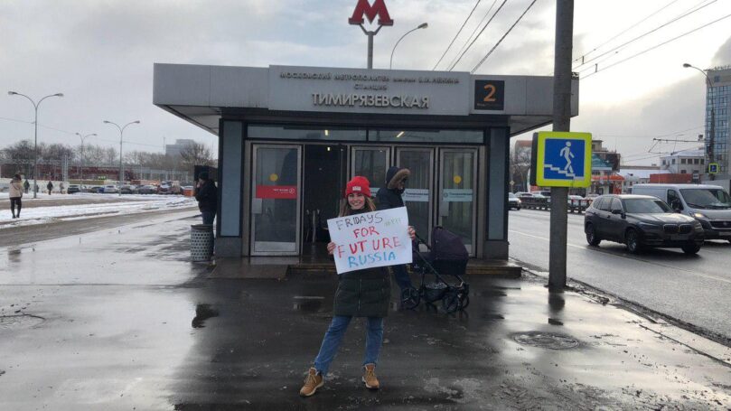 Состоялись одиночные пикеты активистов «Зелёной альтернативы» в рамках #FFF