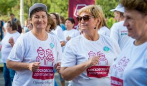 МЦКО принимает активное участие в столичном проекте «Московское долголетие»