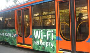 В наземном общественном транспорте Москвы отключат Wi-Fi