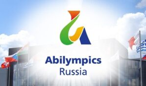 Исаак Калина поздравил победительницу чемпионата «Абилимпикс-2019» Валерию Загоруйко