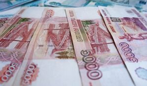 В Реестре зеленых облигаций России можно ознакомиться с информацией об облигациях Корпорации «Гарант-Инвест»