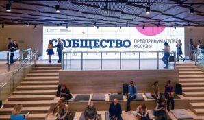 Наталья Сергунина сообщила, что работой «Цифрового делового пространства» заинтересовались 170 тысяч человек