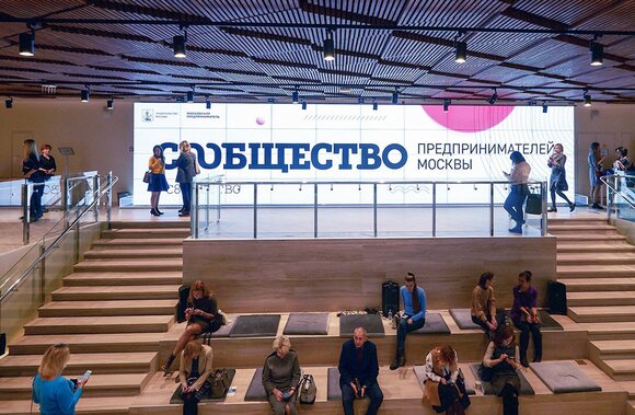 Наталья Сергунина сообщила, что работой «Цифрового делового пространства» заинтересовались 170 тысяч человек