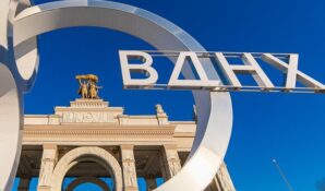Наталья Сергунина рассказала об итогах зимнего сезона образовательной программы «Знание. ВДНХ»
