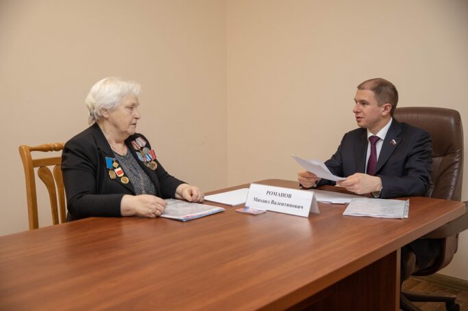 Михаил Романов провел прием жителей Фрунзенского района
