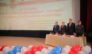 Михаил Романов принял участие в собрании общественности города воинской славы Колпино