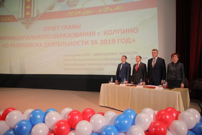 Михаил Романов принял участие в собрании общественности города воинской славы Колпино