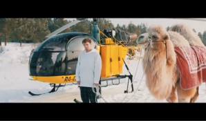 Молодой исполнитель Young Goga презентовал новый клип на трек «00-х»