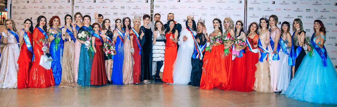 Встречай весну красиво: В МЕГЕ Белая Дача прошел финал Национального конкурса «Миссис Королева России 2020»