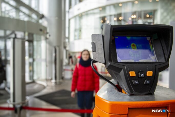 Для обеспечения удаленной работы сотрудников Норникель увеличивает пропускную способность цифрового канала связи в Норильске