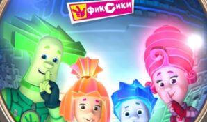 Герои мультфильма «Фиксики» проведут обучающие онлайн-уроки в библиотеке МЭШ