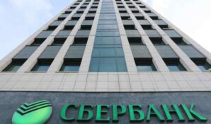 Сбербанк выдал первый кредит на зарплату под 0% годовых по государственной программе