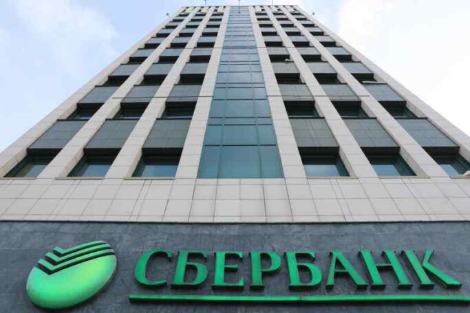 Сбербанк выдал первый кредит на зарплату под 0% годовых по государственной программе