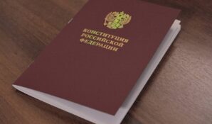 «Пусть эта победа будет труднее, но она будет чистой» – политолог прокомментировал решение Путина о переносе голосования