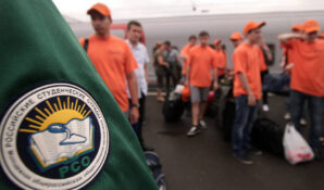 К созданию мультимедийного центра студенческих отрядов приступили в Москве