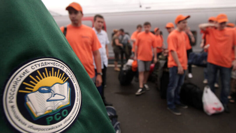 К созданию мультимедийного центра студенческих отрядов приступили в Москве