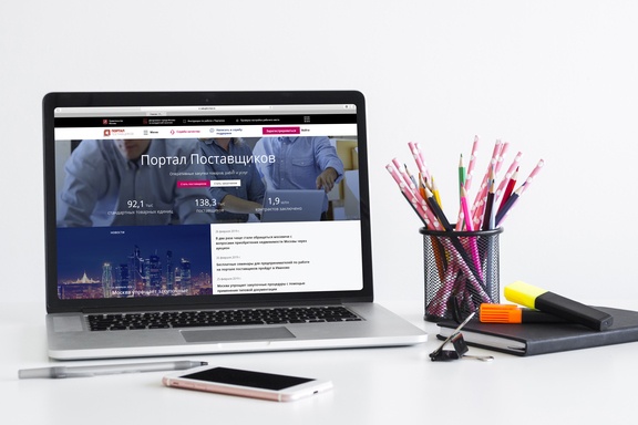 Владимир Ефимов прокомментировал первую G2B-сделку, заключенную московской школой через Портал поставщиков