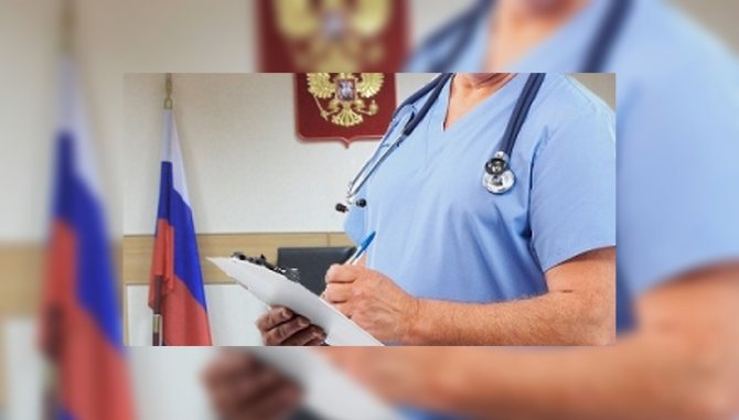 Единую базу данных недееспособных лиц будут вести нотариусы