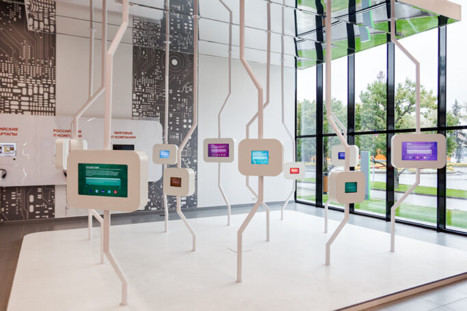 Москва запустила информационный проект о развитии умных городов