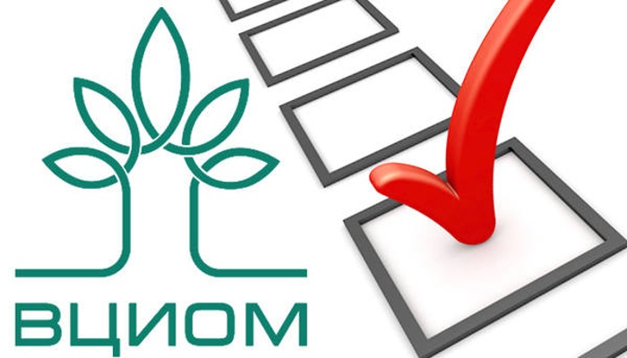 Политолог отметил роль СМИ в информировании населения о голосовании