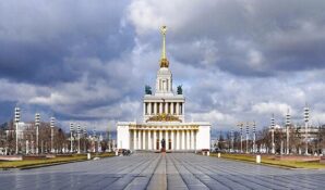 Наталья Сергунина: свыше 1,5 миллиона человек приняли участие в онлайн-программах ВДНХ