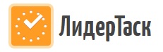 Компания ЛидерТаск предлагает воспользоваться бесплатной лицензией