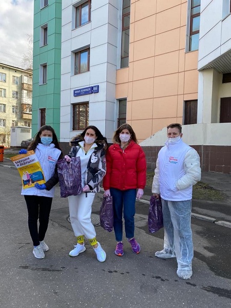 Эстафета иммунитета