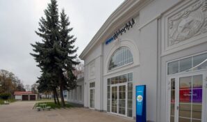 О бесплатных программах онлайн-образования в «Технограде» рассказала Наталья Сергунина