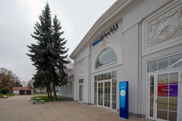 О бесплатных программах онлайн-образования в «Технограде» рассказала Наталья Сергунина