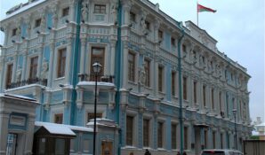 Уникальные находки обнаружили в Малороссийском подворье