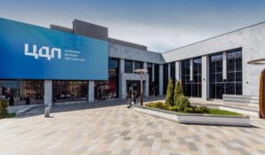 Регистрация на Мос.Ру дает возможность москвичам решить дистанционно весь спектр вопросов образования