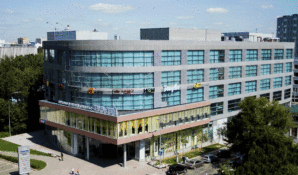 Корпорация «Гарант-Инвест»: ТДК «Тульский» получил экологический сертификат BREEAM